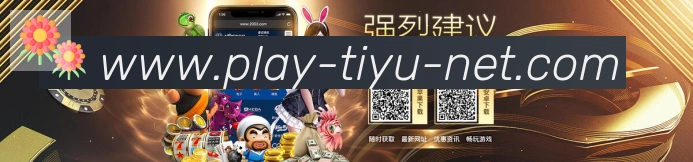 用户互动社区