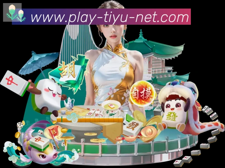 多终端兼容