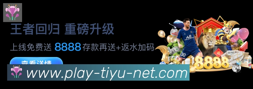奖项图1